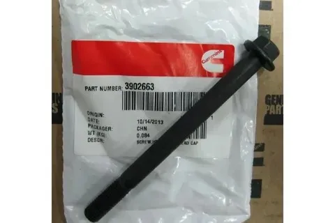 Болт М10*1,5*120 3902663 - ISBe, ISFe (Ориг)