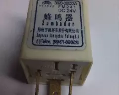 Реле-зумер ОЖ (DC24V FM241) 3620-00023 {Yutong ZK6119HA, 6129H}