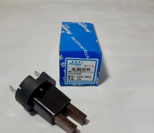 Щетки генератора 37T35-01505 (AHP9390MG, 6360-380A) - 6ISBe,ISDe, ISLe